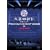 �����l�_�L PREMIUM EVENT 2008 IN JAPAN-SPECIAL LIMITED EDITION- [DVD]