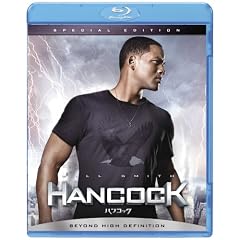 �n���R�b�N �X�y�V�����E�G�f�B�V���� [Blu-ray]