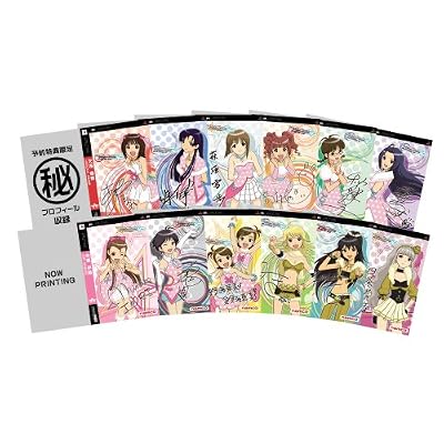 アイドルマスター SP ミッシングムーン(初回生産限定:「スクールウェア」無料ダウンロードプロダクトコード同梱) 特典 サイン入り着せ替えジャケット&「ヴァイスシュヴァルツ アイドルマスター」限定PRカード付き