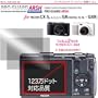 PRO GUARD ARSH for RICOH GR DIGITAL IV,III CX- GXR / DCDPF-PGRICX