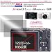 ���h���E�v���K�[�h �`�q�r�g PRO GUARD ARSH HD Professional Anti-Reflection Super Hydrophobic for RICOH GR DIGITAL IV,III CX6,5,4,3,2,1,- GXR / DCDPF-PGRICX