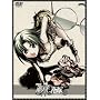 ���˂̉ԉ� ��J�� [DVD]