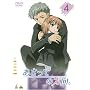 �������Ă̕����B 4 [DVD]