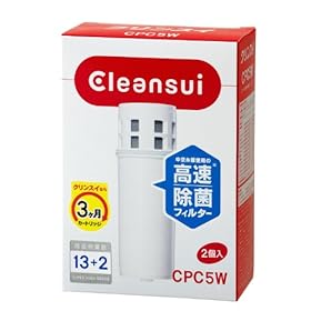 �O�H���C�����E�N�����X�C �N�����X�C�|�b�g�^�򐅊�p �����J�[�g���b�W �X�[�p�[�n�C�O���[�h(2��) CPC5W-NW