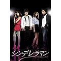 �V���f�����}�� BOX-I [DVD]
