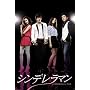 �V���f�����}�� BOX-I [DVD]