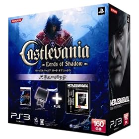 �L���b�X�����@�j�A ���[�h �I�u �V���h�E �o�����[�p�b�N (PS3�{�� (160GB) �A���^���M�A �\���b�h4 PS3 the Best����) �y���[�J�[���Y�I���z