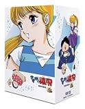 [DVD]声:三ツ矢雄二 さすがの猿飛 DVD-BOX 2