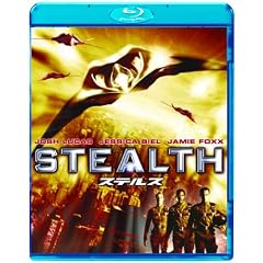 �X�e���X [Blu-ray]