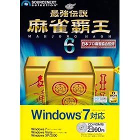 �ŋ��`�� �����e��6 Windows 7�Ή���