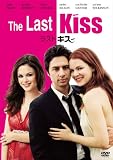 ���X�g�L�X [DVD]