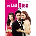 ���X�g�L�X [DVD]