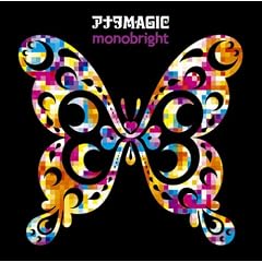 �A�i�^MAGIC