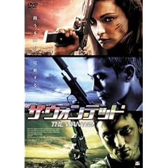 �U�E�E�H���e�b�h [DVD]
