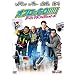 �I�t����GO!!!!!�@�^�C���}�V���̓W�F�b�g�� [DVD]