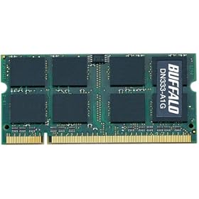 BUFFALO DN333-A1G