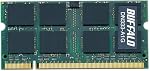 BUFFALO DN333-A1G