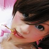 [CD]鈴木亜美 DOLCE(初回限定盤)