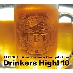 Drinkers High! 10