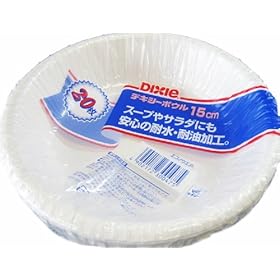 【クリックで詳細表示】デキシー エコノウェア ペーパーボウル 15cm 20P