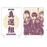  銀魂 真選組湯のみ
