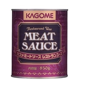 �J�S�� �~�[�g�\�[�X(���X�g�������[�X) 850g