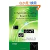 Echocardiography Board Review: 400 Multiple Choice Questions With Discussion