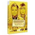 �u���}���Ƃ䂩���Ȓ��Ԃ��� �A�c�A�c��! 3 [DVD]