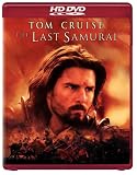 [DVD] The Last Samurai [HD DVD]