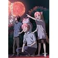 �ĖڗF�l�� 5 �y���S���Y����Łz [DVD]