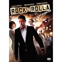 ���b�N�����[�� [DVD]