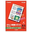 CANON ���ʎ� �z���C�g�y�[�p�[ A4 250�� SW-101A4