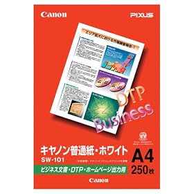 CANON ���ʎ� �z���C�g�y�[�p�[ A4 250�� SW-101A4
