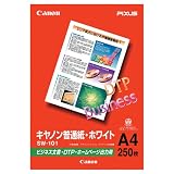 CANON ���ʎ� �z���C�g�y�[�p�[ A4 250�� SW-101A4