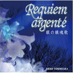 ��̒�����(��̃��N�C�G��) �h���}CD�V����