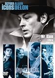 [DVD]アラン・ドロン パリの灯は遠く (ユニバーサル・セレクション2008年第12弾)【初回生産限定】 [DVD]