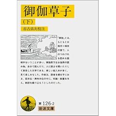 �䉾���q �� (��g���� �� 126-2)