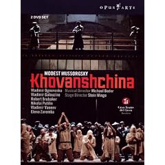 Khovanshchina [DVD] [Import]
