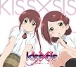 ふたりの ハニーボーイ ふたりの ハニーボーイ