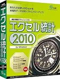 �G�N�Z�����v2010