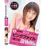 KUKI�s���N�t�@�C�� ����傤 2nd [DVD]