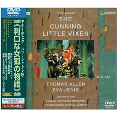 �p���E�V���g���� ���i�[�`�F�N:�̌��s�����ȏ��ς̕���t�S�� [DVD]