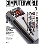 ���� COMPUTERWORLD (�R���s���[�^���[���h) 2009�N1���� [�G��]