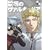 ���̃��@���L�����A 4 [DVD]