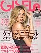 GISELe (�W�[��) 2009�N 08���� [�G��]