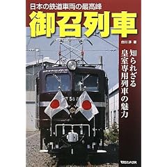 �䏢��� �m��ꂴ��c����p��Ԃ̖���