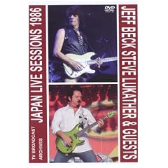 Japan Live Session 1986 [DVD] [Import]