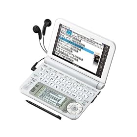SHARP �d�q���� Brain (�u���[��) PW-G5000 �z���C�g PW-G5000-W ���Z�� 130�R���e���c 160���� �J��-�t�� W�^�b�`��� Power Body 5.6�^�^�b�`�p�l��