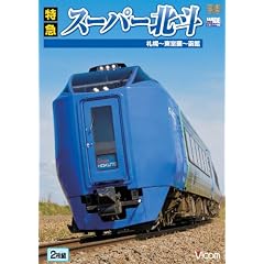 ���}�X�[�p�[�k�l �D�y~���� [DVD]