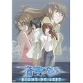 ���u�̃t�@�t�i�[ RIGHT OF LEFT �ʏ�� [DVD]